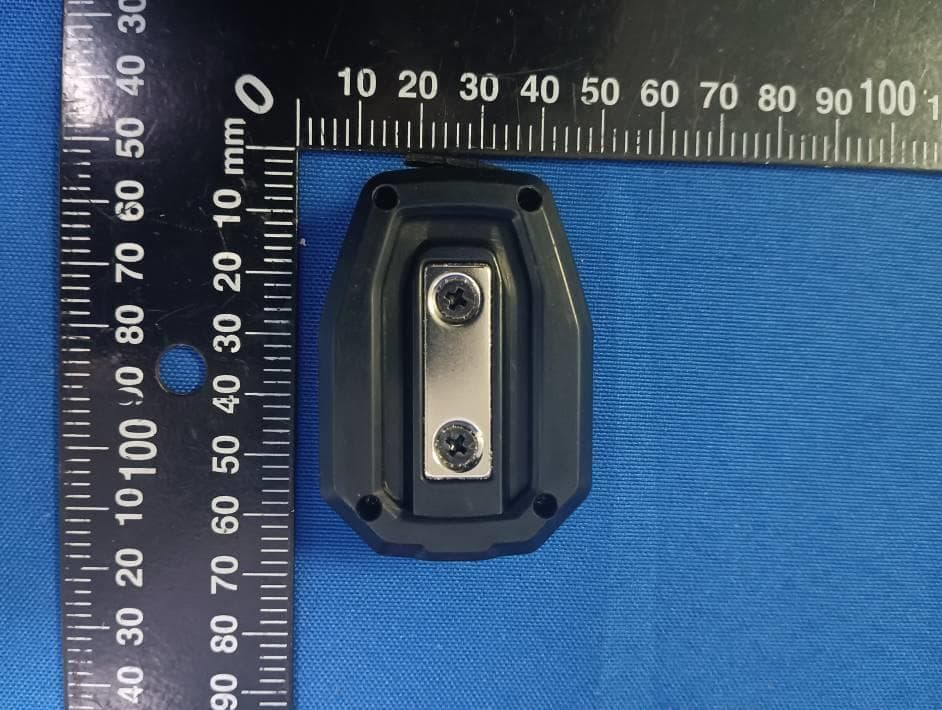 Remote Control - FCC ID WDUWDV0900 - Nanjing Chervon Industry Co.,Ltd (2)