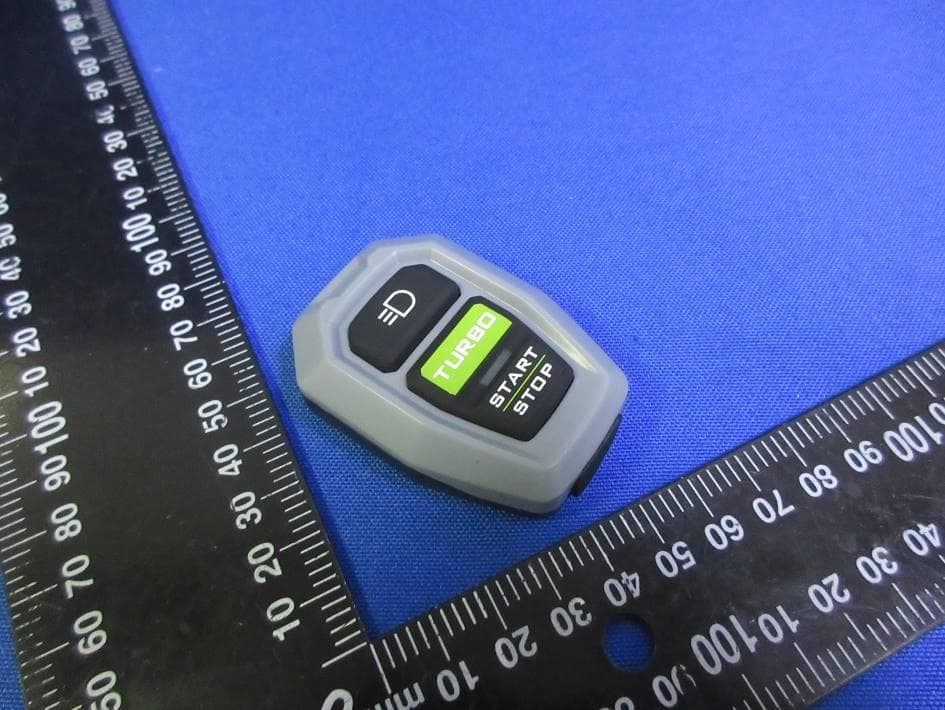 Remote Control - FCC ID WDUWDV0900 - Nanjing Chervon Industry Co.,Ltd (3)