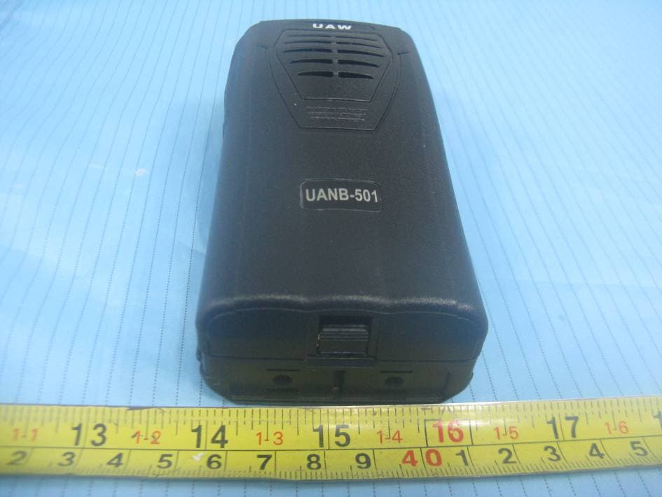 VHF FM Transceiver - FCC ID WENCHIERDA2011UAW - NANAN HONGDA ELECTRONIC EQUIPMENT CO., LTD. (4)