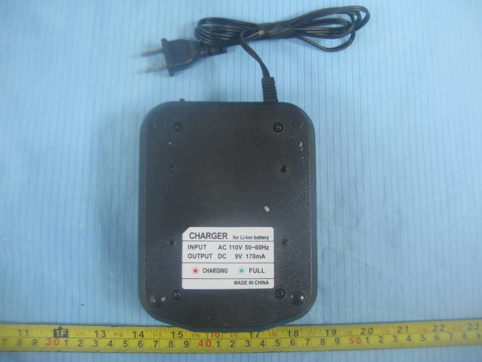 VHF FM Transceiver - FCC ID WENCHIERDA2011UAW - NANAN HONGDA ELECTRONIC EQUIPMENT CO., LTD. (3)