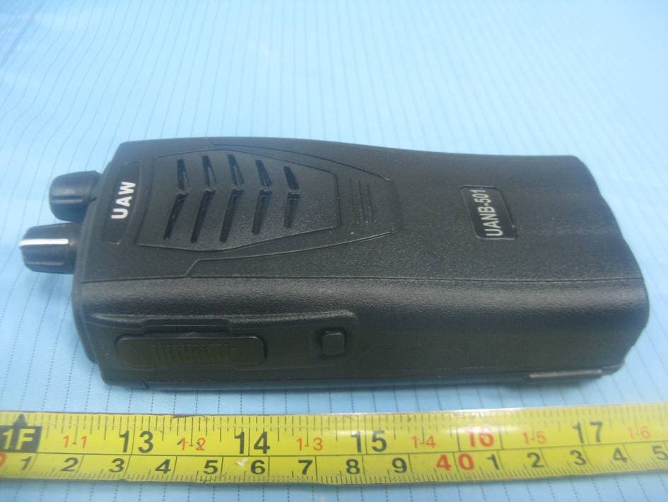 VHF FM Transceiver - FCC ID WENCHIERDA2011UAW - NANAN HONGDA ELECTRONIC EQUIPMENT CO., LTD.