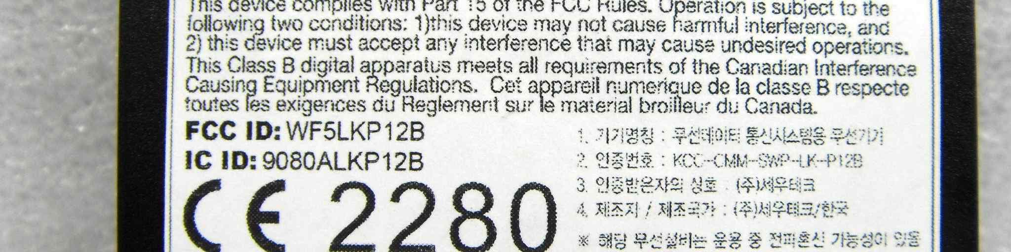Mobile Printer - FCC ID WF5LKP12B - Aroot Co., Ltd.