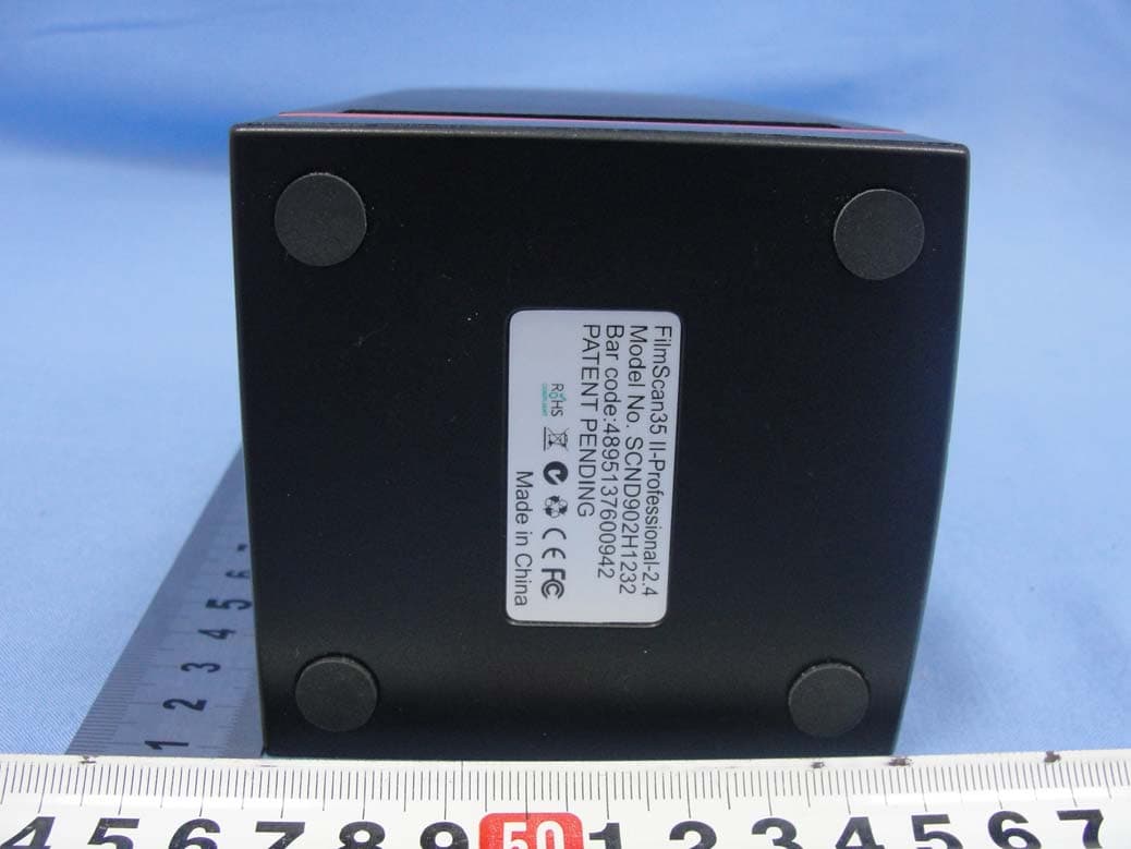 FilmScan35 II-Professional-2.4 - FCC ID WFZSCND902H1235 - EU3C COMPANY LIMITED (5)