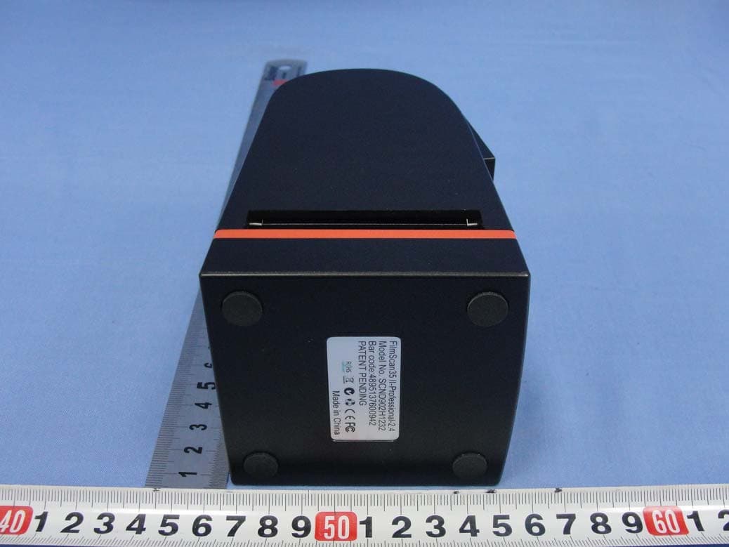 FilmScan35 II-Professional-2.4 - FCC ID WFZSCND902H1235 - EU3C COMPANY LIMITED (3)