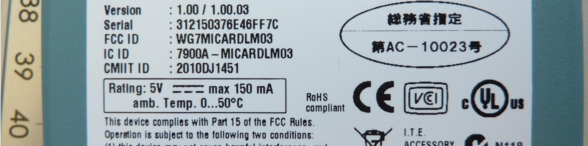 USB RF-Cardreader MiCard V3 - FCC ID WG7MICARDLM03 - NT-ware Systemprogrammierung GmbH