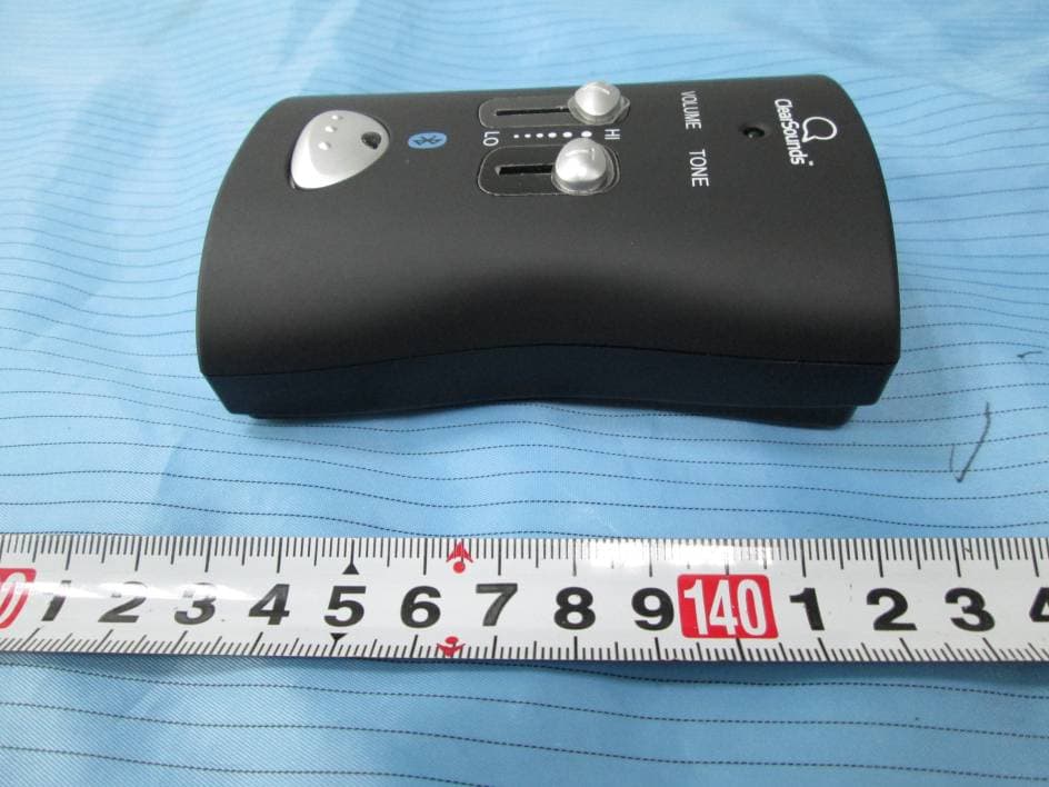 Bluetooth phone hub system - FCC ID WG8QH2 - Clearsounds Communications Inc. (4)