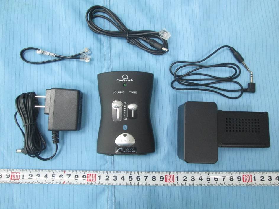 Bluetooth phone hub system - FCC ID WG8QH2 - Clearsounds Communications Inc. (2)
