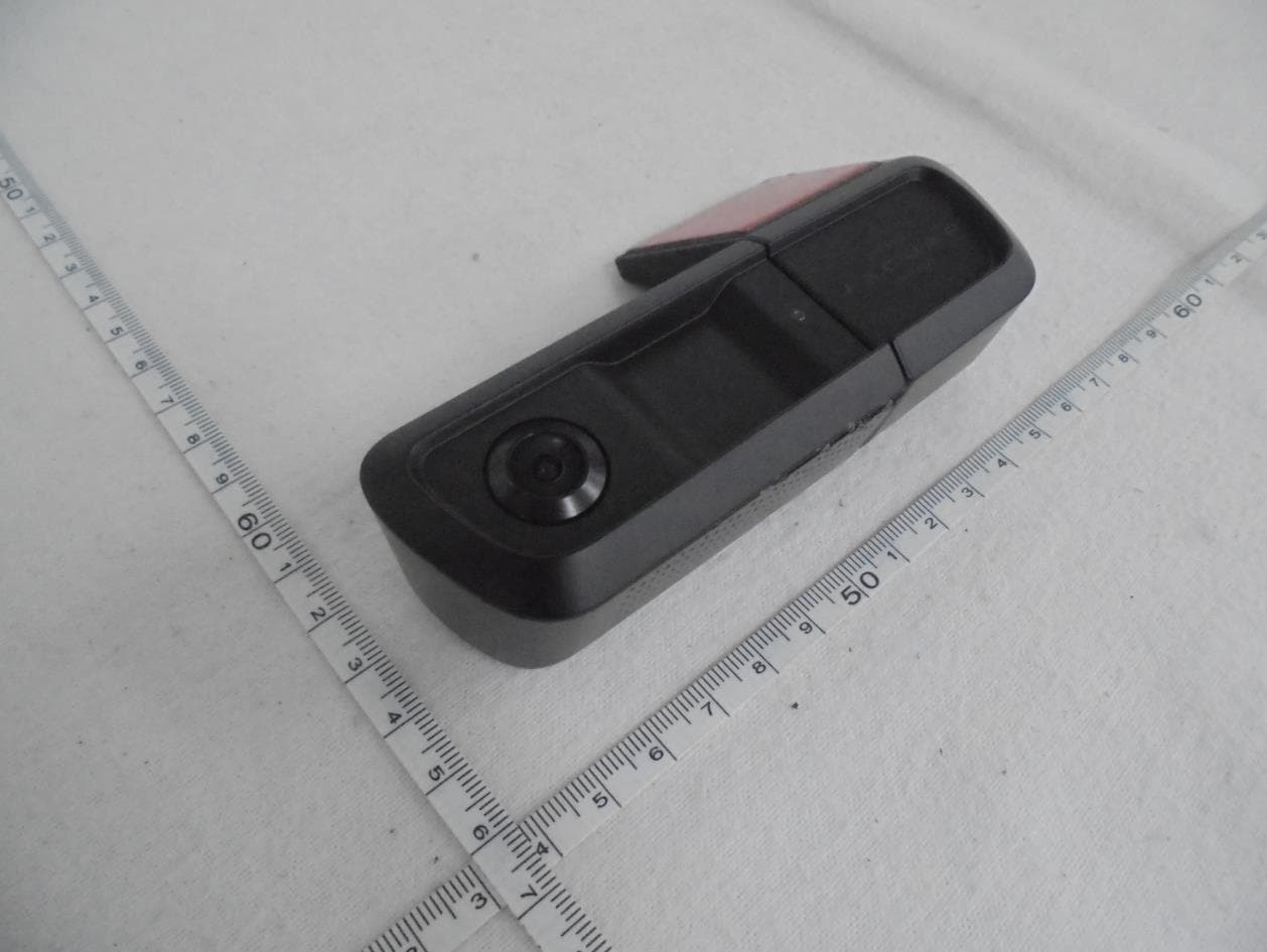 Jaguar Dash Cam Rear - FCC ID WHBJLRDASHCAMR - Mobile Appliance, Inc.