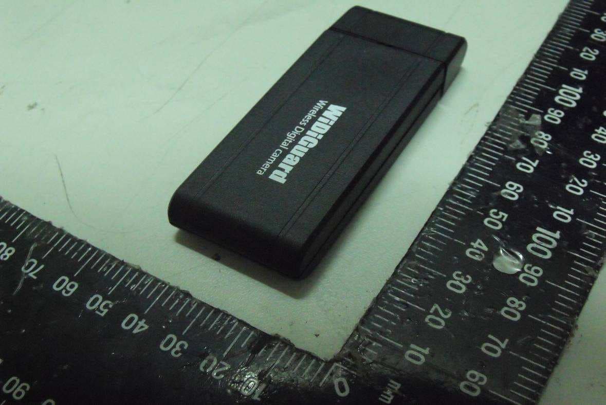 WiDiGuard Receiver - FCC ID WIJVVIN3574R - VideoHome Technology Corp.