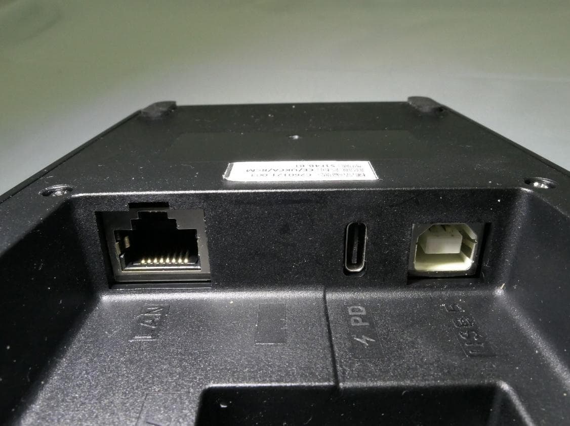 POS Cradle - FCC ID WIYS1F4BBT001 - CASTLES TECHNOLOGY CO., LTD.