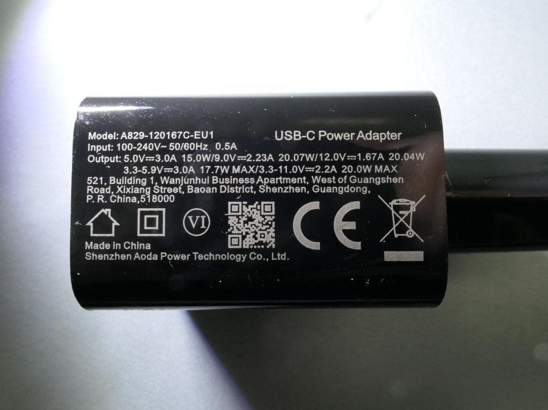 POS Cradle - FCC ID WIYS1F4BBT001 - CASTLES TECHNOLOGY CO., LTD. (4)