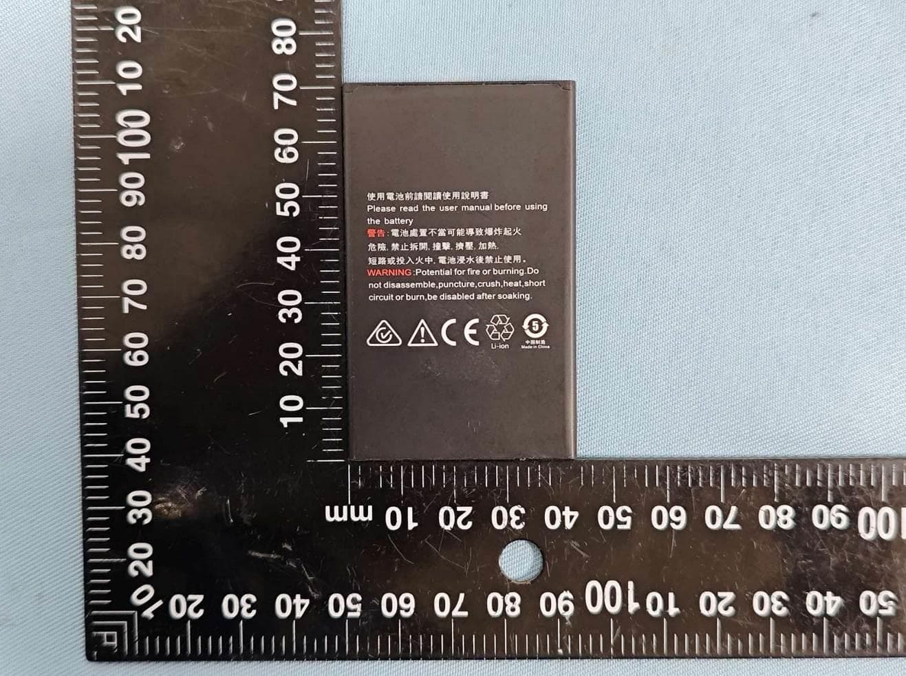 POS Terminal - FCC ID WIYS1MINI2001 - CASTLES TECHNOLOGY CO., LTD. (2)