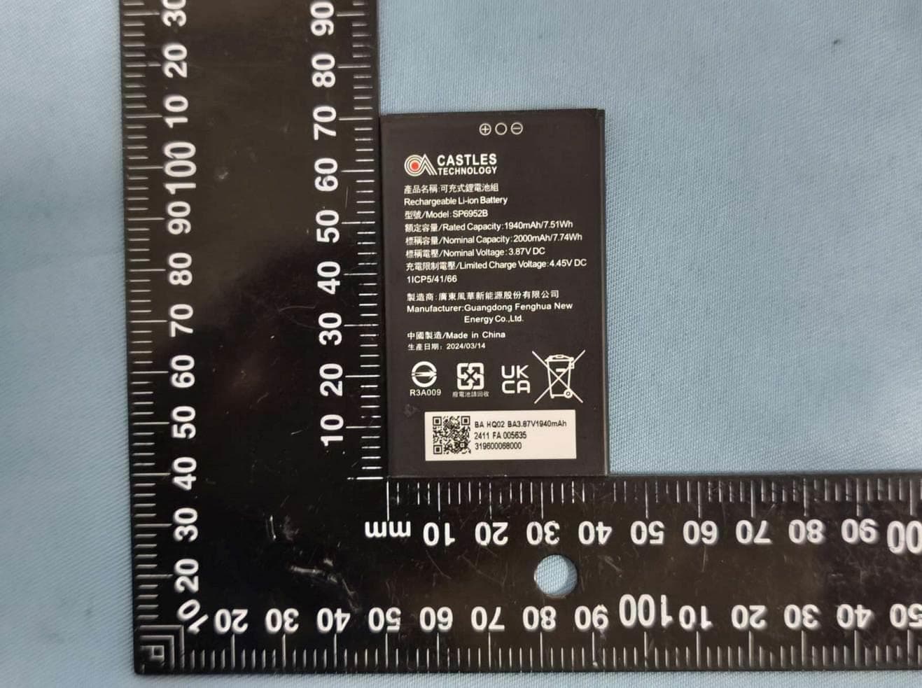 POS Terminal - FCC ID WIYS1MINI2001 - CASTLES TECHNOLOGY CO., LTD. (4)