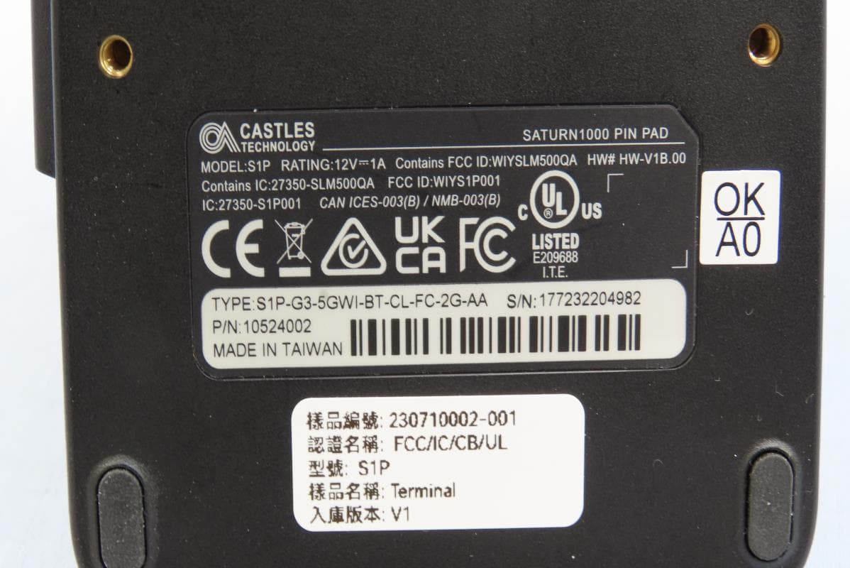POS Terminal - FCC ID WIYS1P001 - CASTLES TECHNOLOGY CO., LTD.