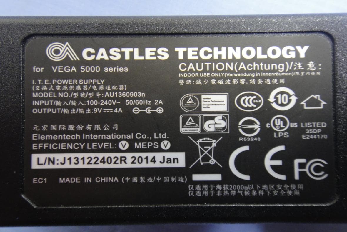 EFTPOS - FCC ID WIYVGA3000-2G - CASTLES TECHNOLOGY CO., LTD.