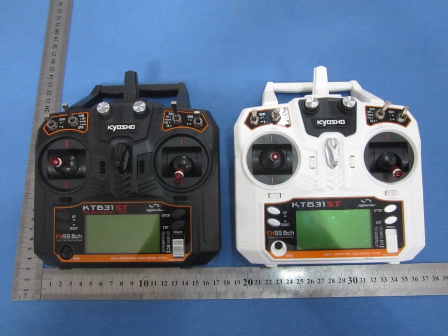 Digital proportional radio control system - FCC ID WIZKT631ST - Kyosho Corporation of America