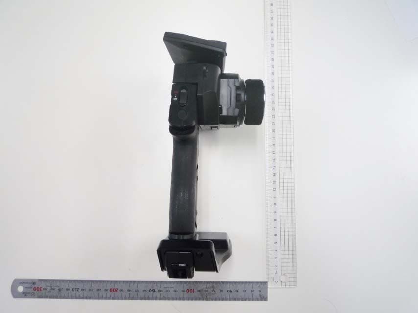 Radio control transmitter - FCC ID WIZSYNCROEX6 - Kyosho Corporation of America