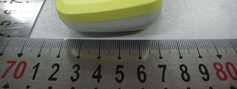 VOTE - FCC ID WJKJL-V2 - JULONG EDUCATIONAL TECHNOLOGY CO., LTD. (2)