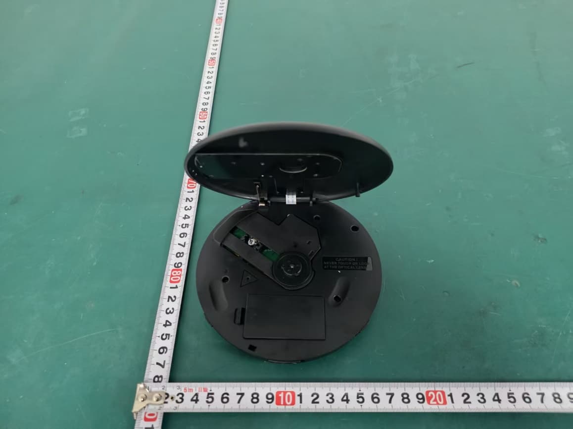 Wireless CD Player - FCC ID WKA-BTCDPL4 - MAXELL CORPORATION OF AMERICA (5)