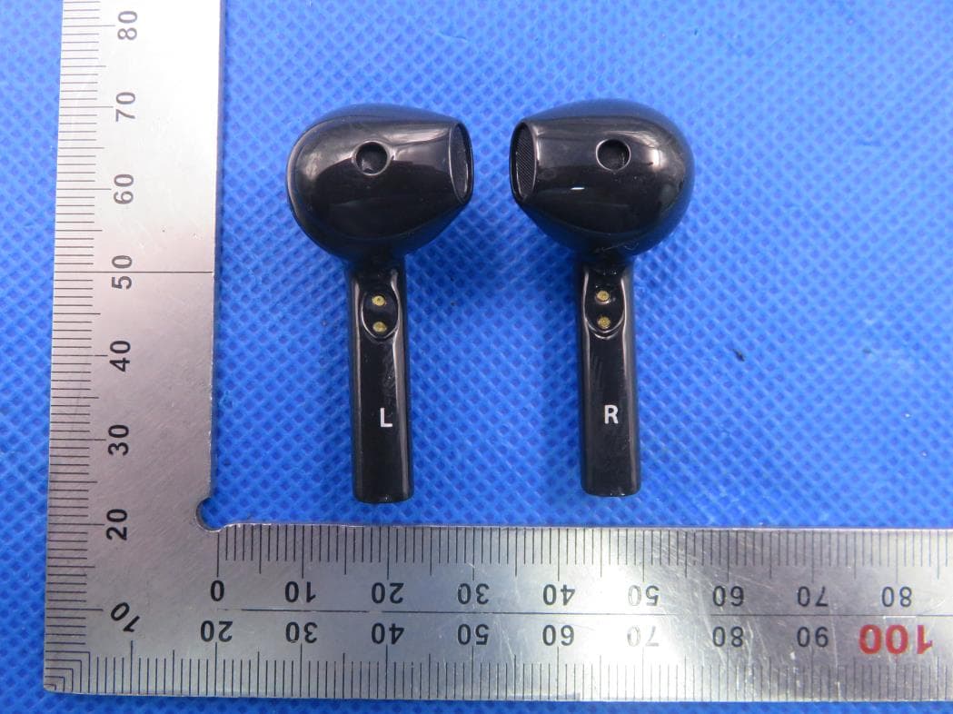Jelleez TW Earbuds - FCC ID WKA-SS-TW003B - MAXELL CORPORATION OF AMERICA