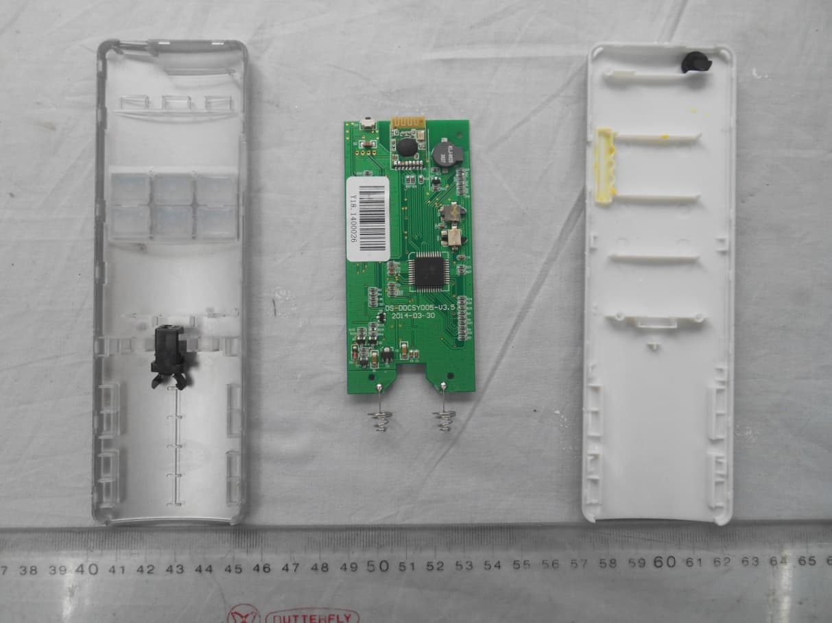 Remote Controller - FCC ID WKZDSDDCSY005 - Keeson Technology Corporation Limited (4)