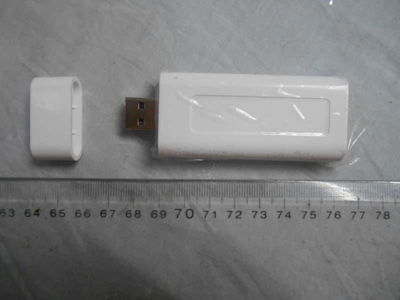 BT Dongle - FCC ID WKZSFD-BT - Keeson Technology Corporation Limited (2)