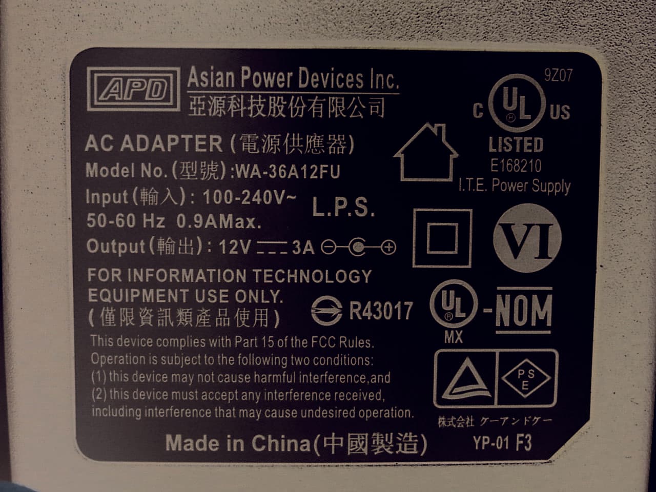 Personal Computer - FCC ID WL6-MPC - ELITEGROUP COMPUTER SYSTEMS CO., LTD