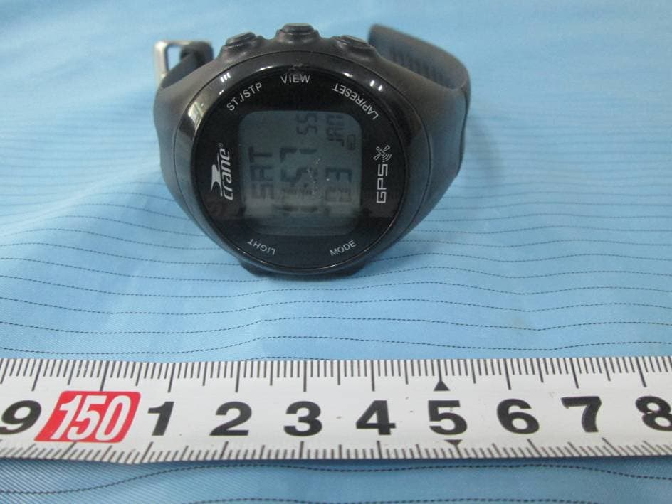 Bluetooth GPS Watch - FCC ID WM4745 - Latitude Limited (4)