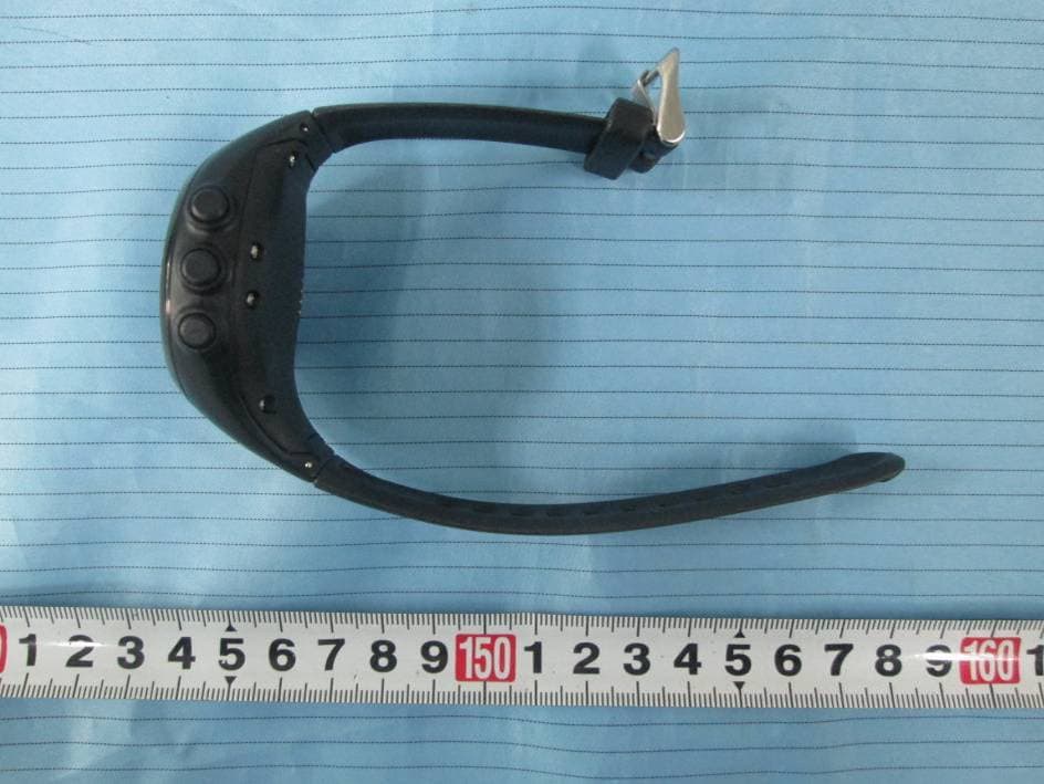 Bluetooth GPS Watch - FCC ID WM4745 - Latitude Limited