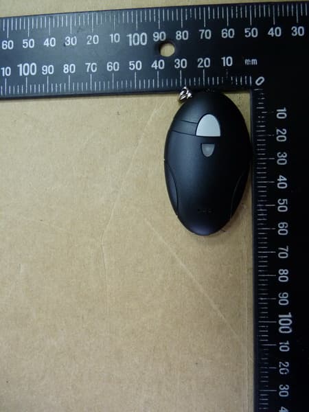 iReminder - FCC ID WMPSB1000 - Ardi Technology Corp. (3)