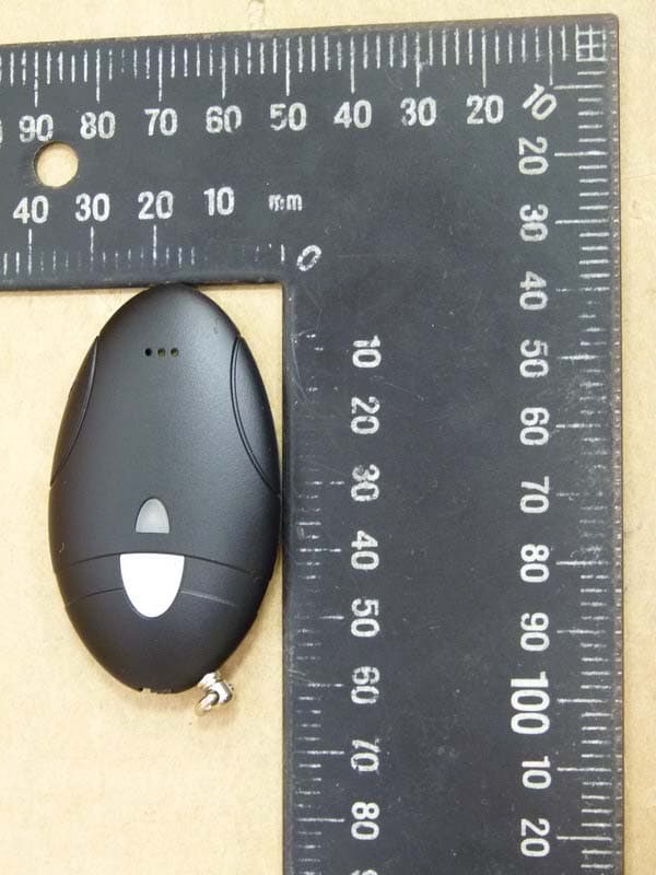 Keyring Locator/Kid Tracker/Remote Controller - FCC ID WMPSB20 - Ardi Technology Corp.