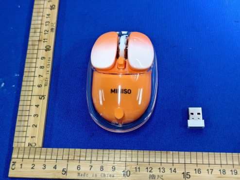 Jelly Series Wired Three-Mode Rechargeable Crystal-Like Mouse - FCC ID WOX-SM-M17CTM - Shenzhen SQT Electronics Co., Ltd.