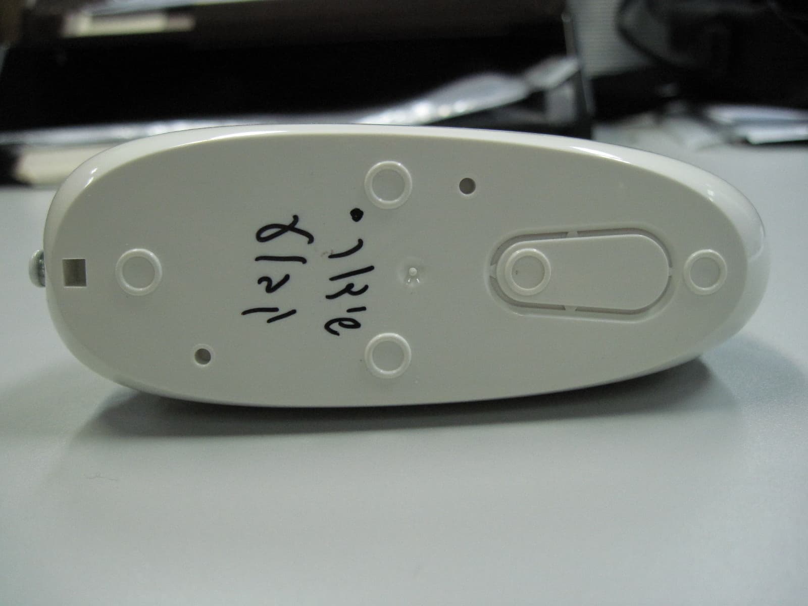 WIRELESS CURTAIN-TYPE POWERCODE INFARED DETECTOR - FCC ID WP3CLIPMCW - Visonic Ltd. (2)