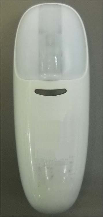 PIR detector with curtain lens - FCC ID WP3CLIPPG2 - Visonic Ltd.