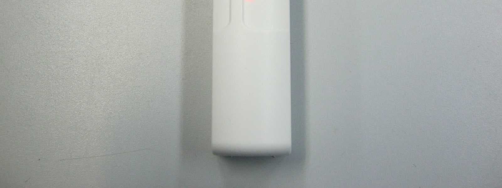 WIRELESS CURTAIN-TYPE POWERCODE INFARED DETECTOR - FCC ID WP3MC332 - Visonic Ltd.