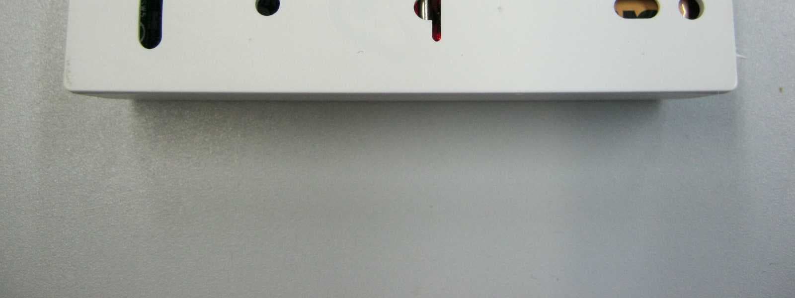 WIRELESS CURTAIN-TYPE POWERCODE INFARED DETECTOR - FCC ID WP3MC332 - Visonic Ltd. (2)