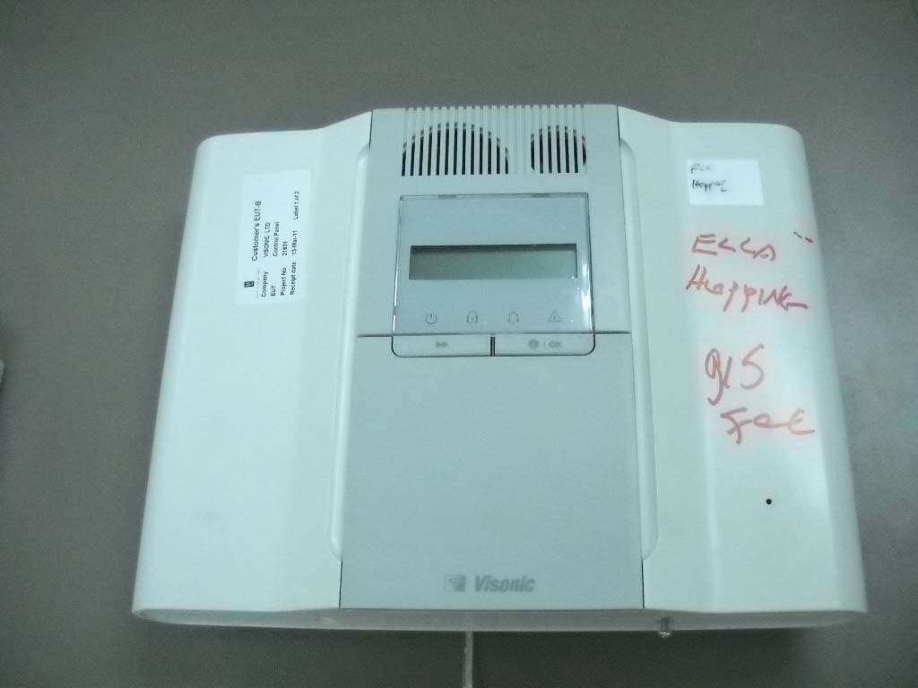 Burglar alarm control panel - FCC ID WP3PMASTER20G2 - Visonic Ltd.