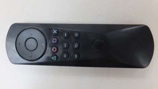Media Remote for PlayStation4 - FCC ID WP85B04001 - ZEN Factory Group (Asia) Limited