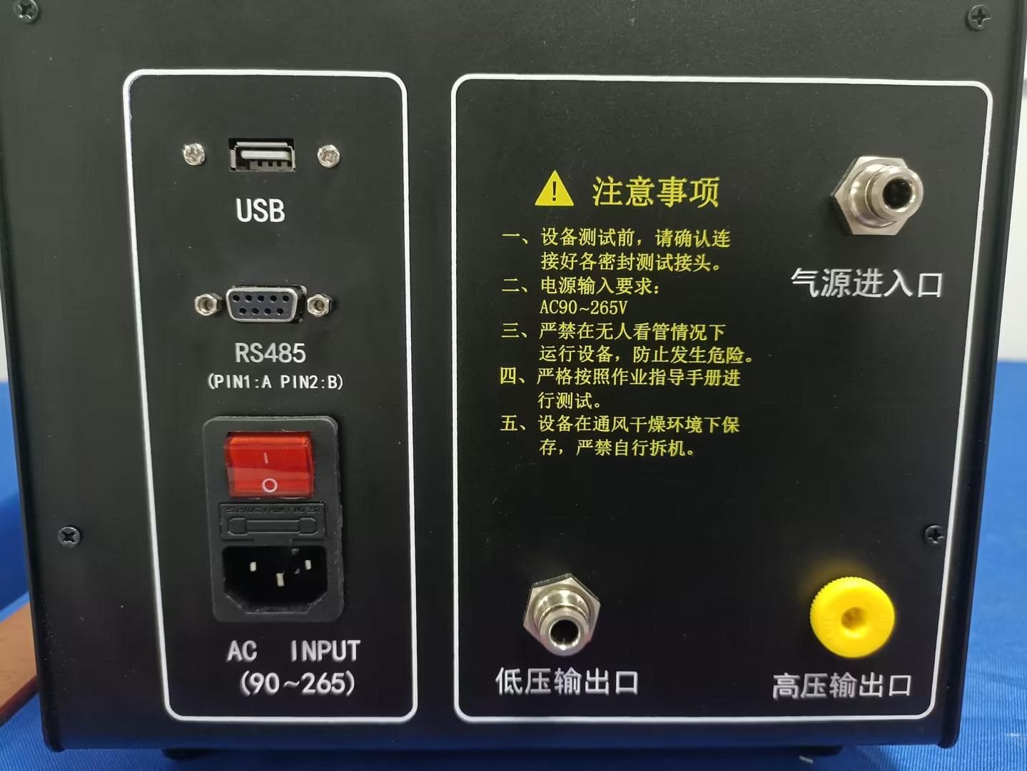 Battery Leakage Tester - FCC ID WQ8-ALT100L - Autel Intelligent Technology Corp., Ltd.