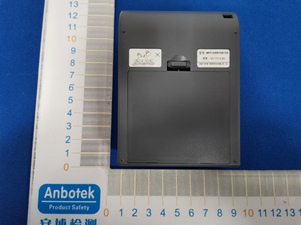 Portable thermal printer,Mobile thermal printer - FCC ID WQ8-MPTII - Autel Intelligent Technology Corp., Ltd. (4)
