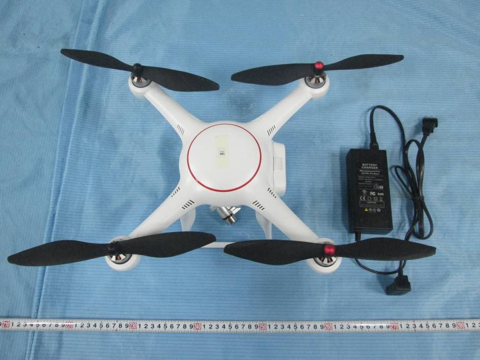 X-Star 3 - FCC ID WQ8301AC58A1 - Autel Intelligent Technology Corp., Ltd. (4)