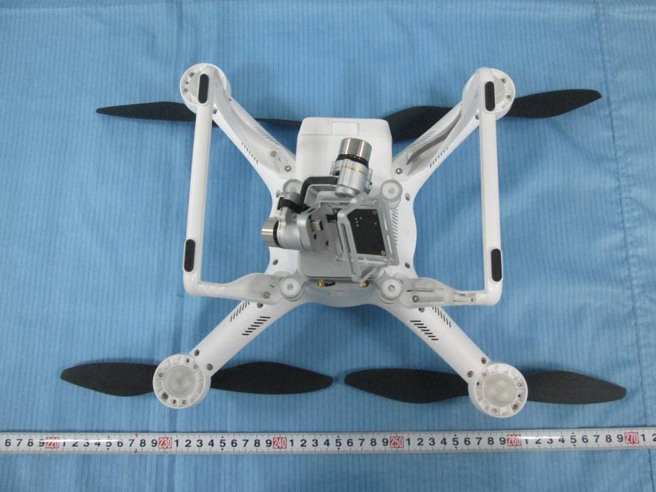 X-Star 3 - FCC ID WQ8301AC58A1 - Autel Intelligent Technology Corp., Ltd. (3)