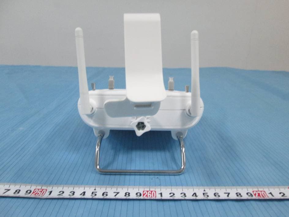 EZ-Fly - FCC ID WQ8301RC58A1 - Autel Intelligent Technology Corp., Ltd. (5)