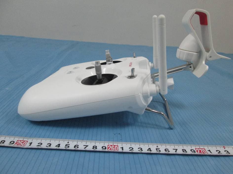 EZ-Fly - FCC ID WQ8301RC58A1 - Autel Intelligent Technology Corp., Ltd. (2)
