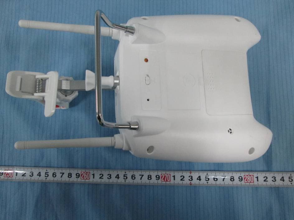 EZ-Fly - FCC ID WQ8301RC58A1 - Autel Intelligent Technology Corp., Ltd.