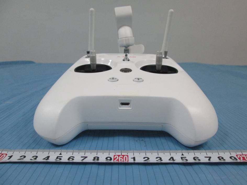 EZ-Fly - FCC ID WQ8301RC58A1 - Autel Intelligent Technology Corp., Ltd. (4)
