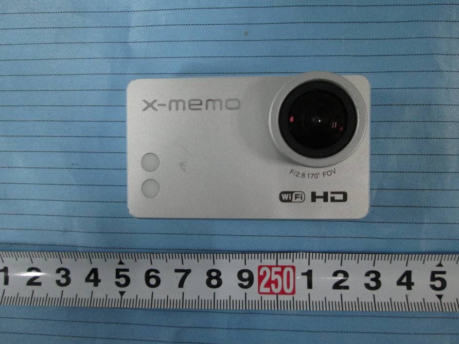 Wireless Camera - FCC ID WQ8301SDCHD1 - Autel Intelligent Technology Corp., Ltd.