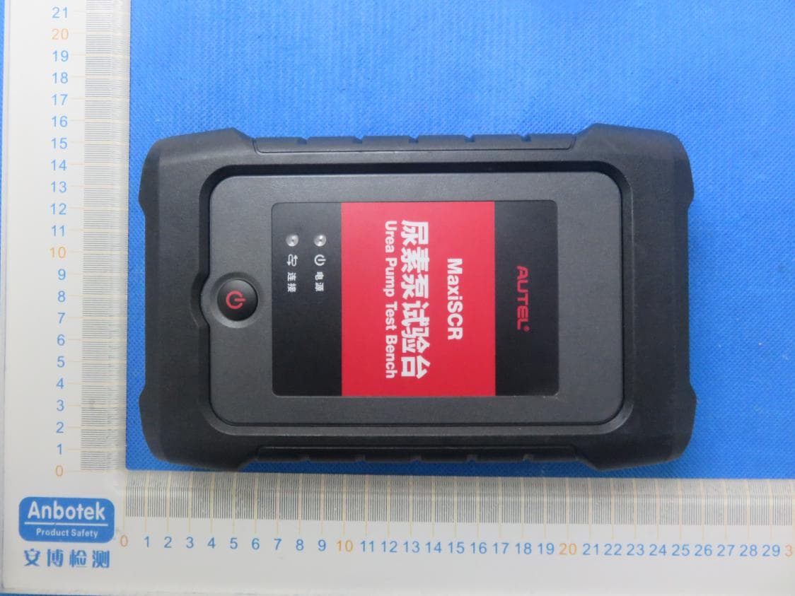 MaxiSys SCR - FCC ID WQ8MAXISYSSCR - Autel Intelligent Technology Corp., Ltd. (4)