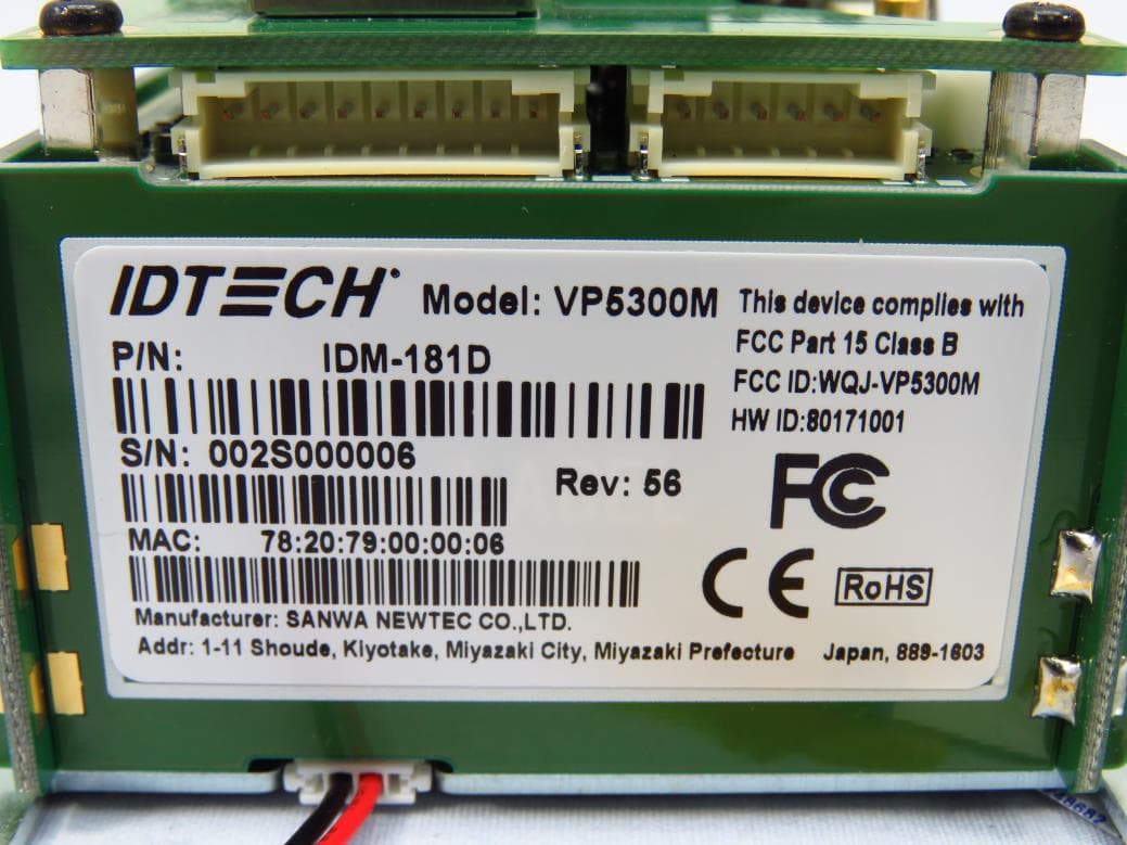 NFC Card Reader with motorizing - FCC ID WQJ-VP5300M - ID TECH