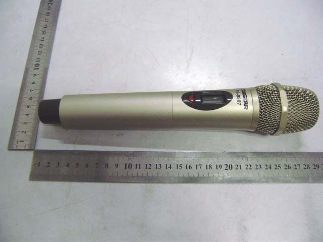 Wireless Microphone - FCC ID WRATS-8807HH - GUANGDONG TAKSTAR ELECTRONIC CO., LTD.